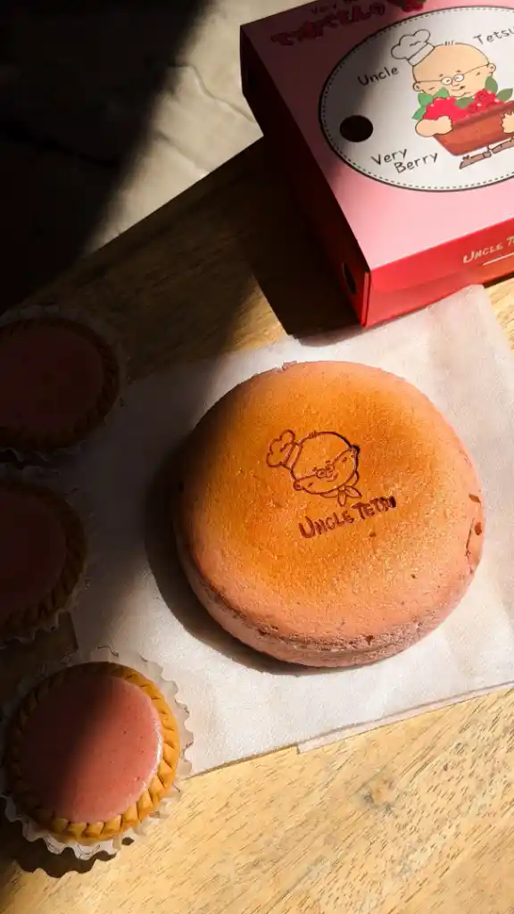Uncle Tetsu's Japanese Cheesecake (Hillcrest Mall)