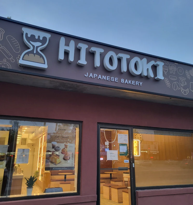 Hitotoki Bakery Markham