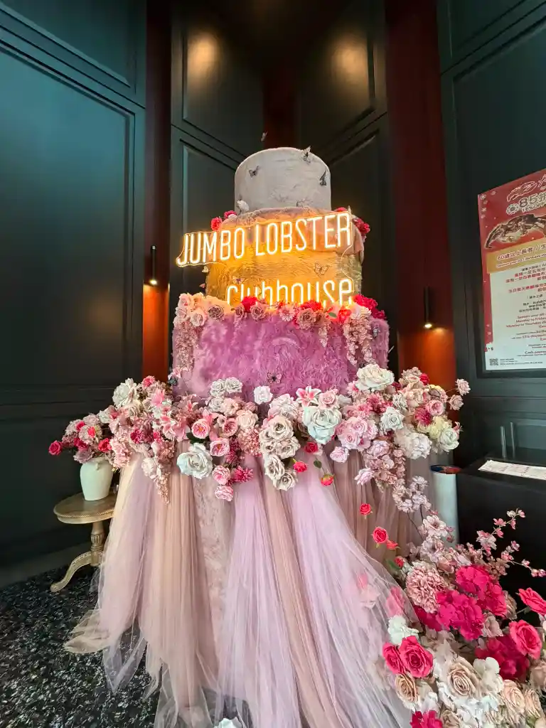 店內環境 照片 6