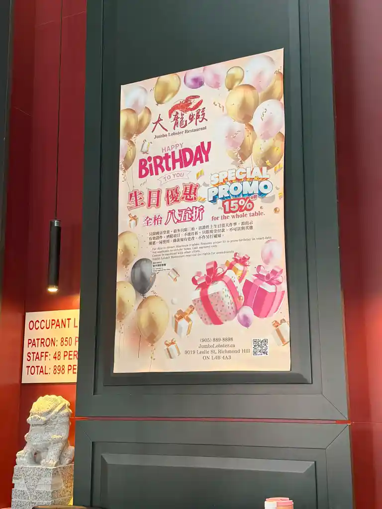 其他 照片 1