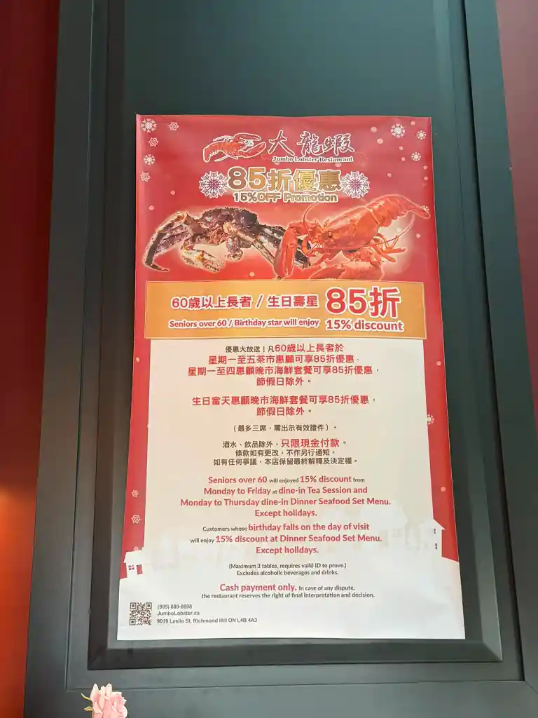其他 照片 2