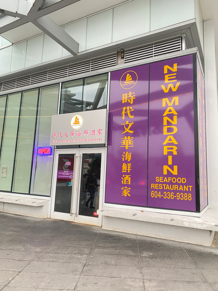 レストラン写真 2