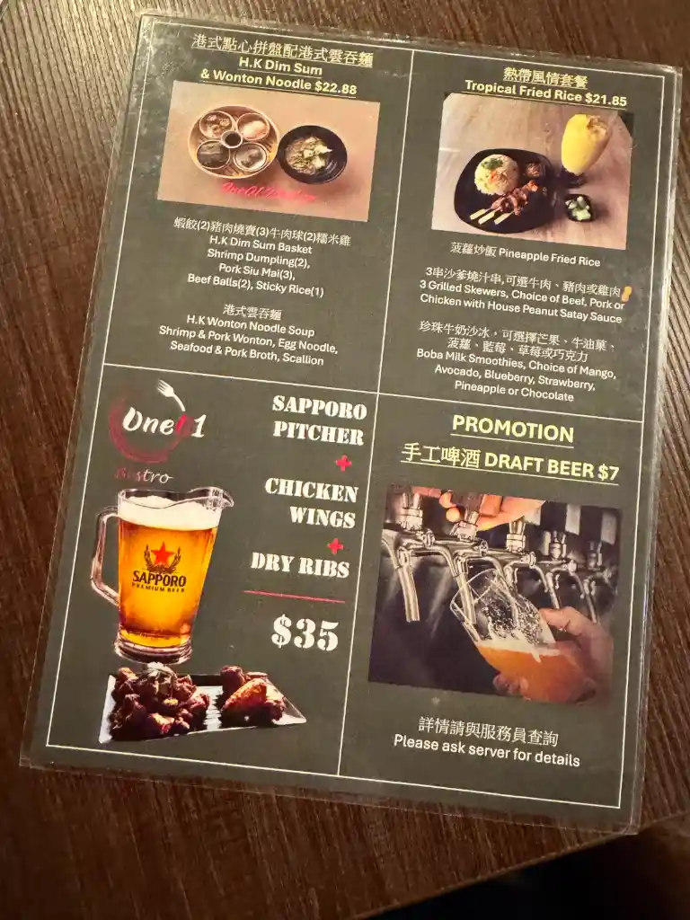 메뉴 사진 1
