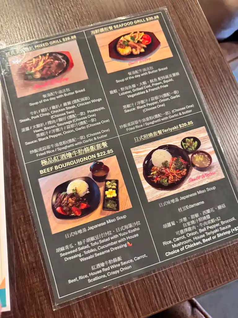 메뉴 사진 3