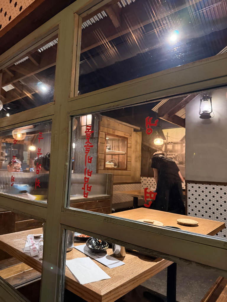 Gwangjang Market Korean Restaurant