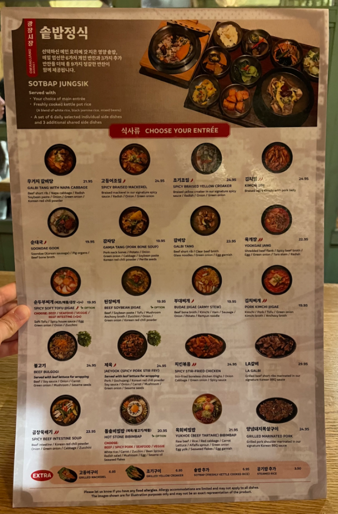 Gwangjang Market Korean Restaurant Menu Photo 1
