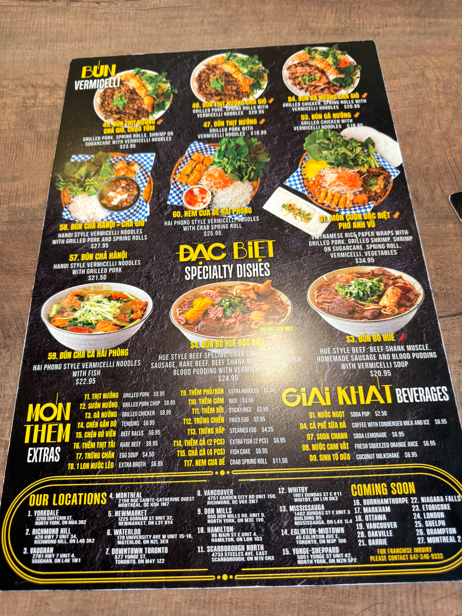 Pho Anh Vu East Vancouver 菜單相片 2