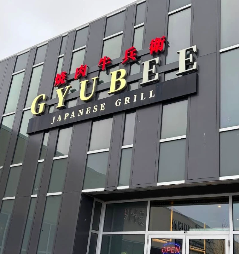 Gyubee Japanese Grill (Scarborough)