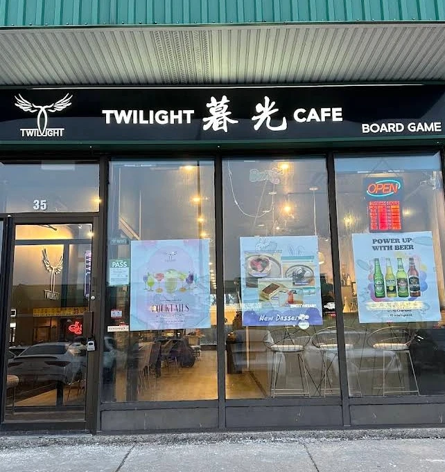 Twilight Cafe & Bar (Scarborough)