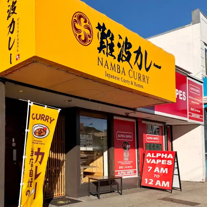 餐廳照片 2