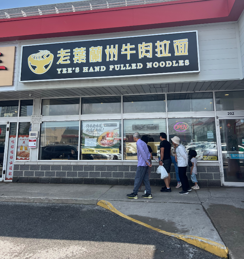 老葉蘭州牛肉拉麵 · Scarborough