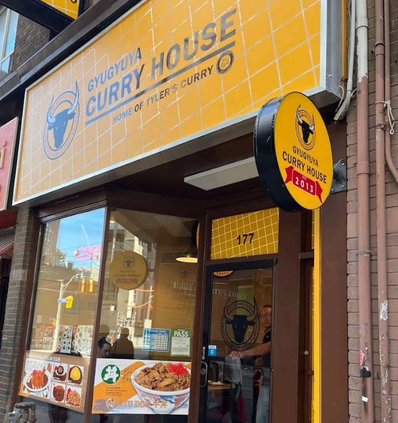 Gyugyuya Curry House (Downtown) · Toronto