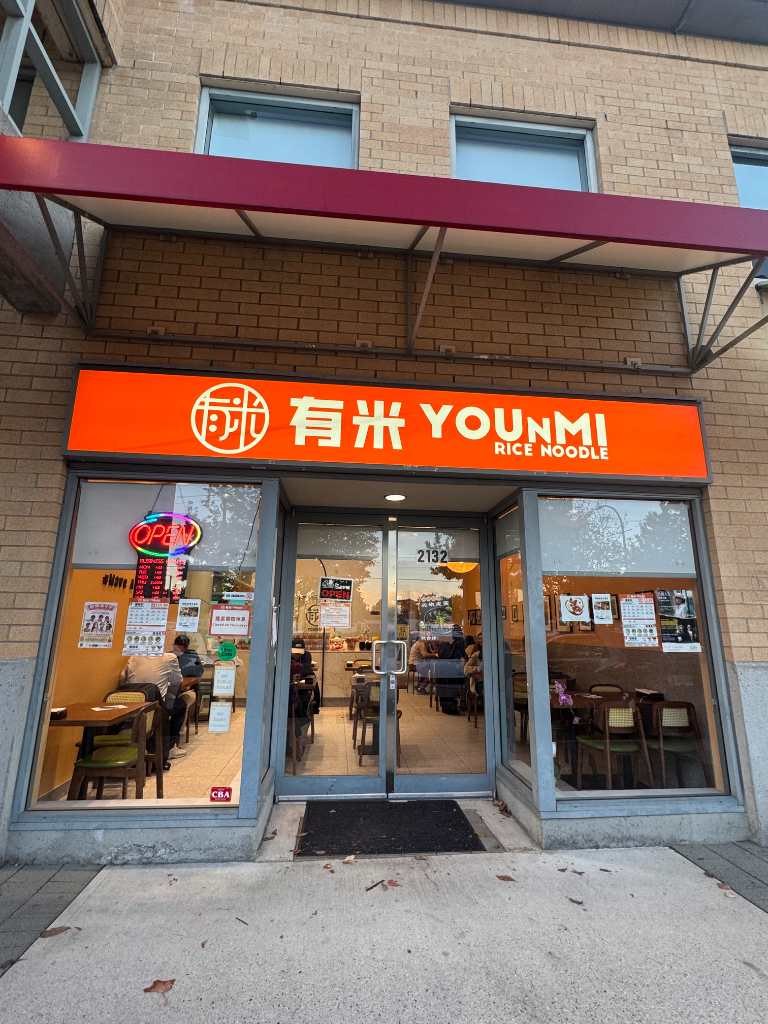 YOUNMI Rice Noodle