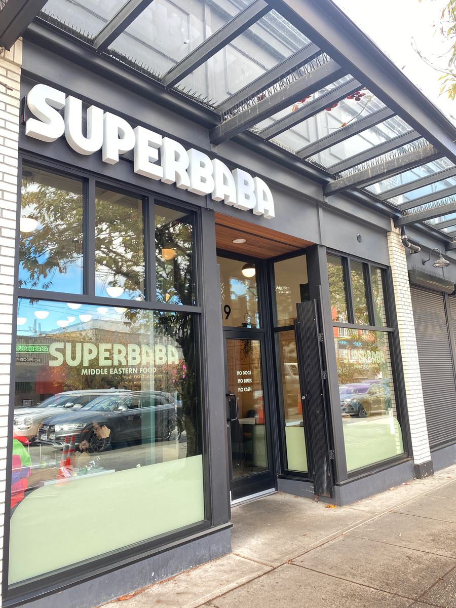 Superbaba (Vancouver)