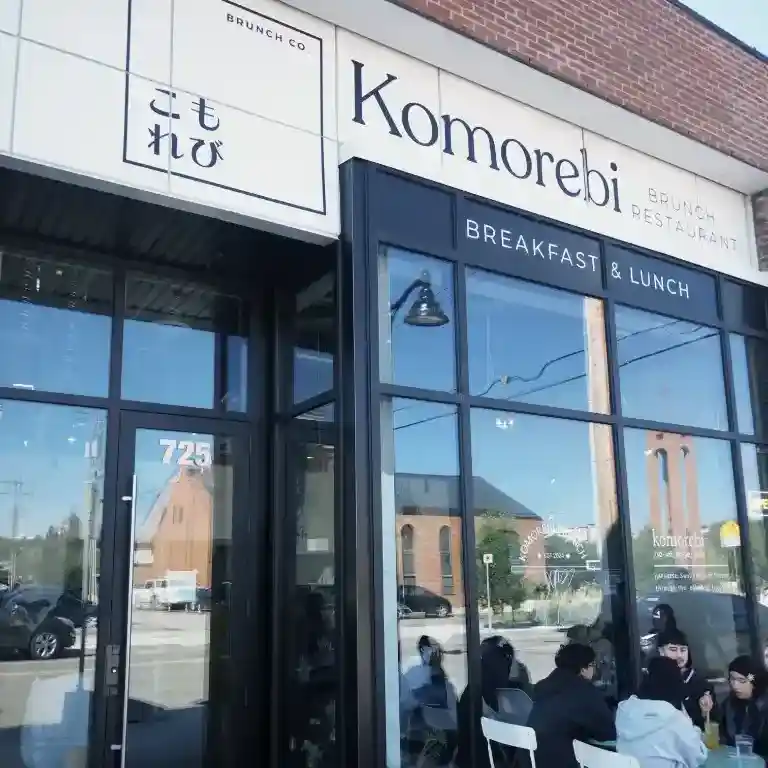 Komorebi Brunch Restaurant