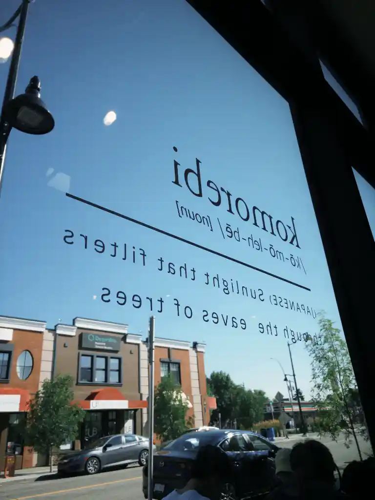 Komorebi Brunch Restaurant 내부 사진 4