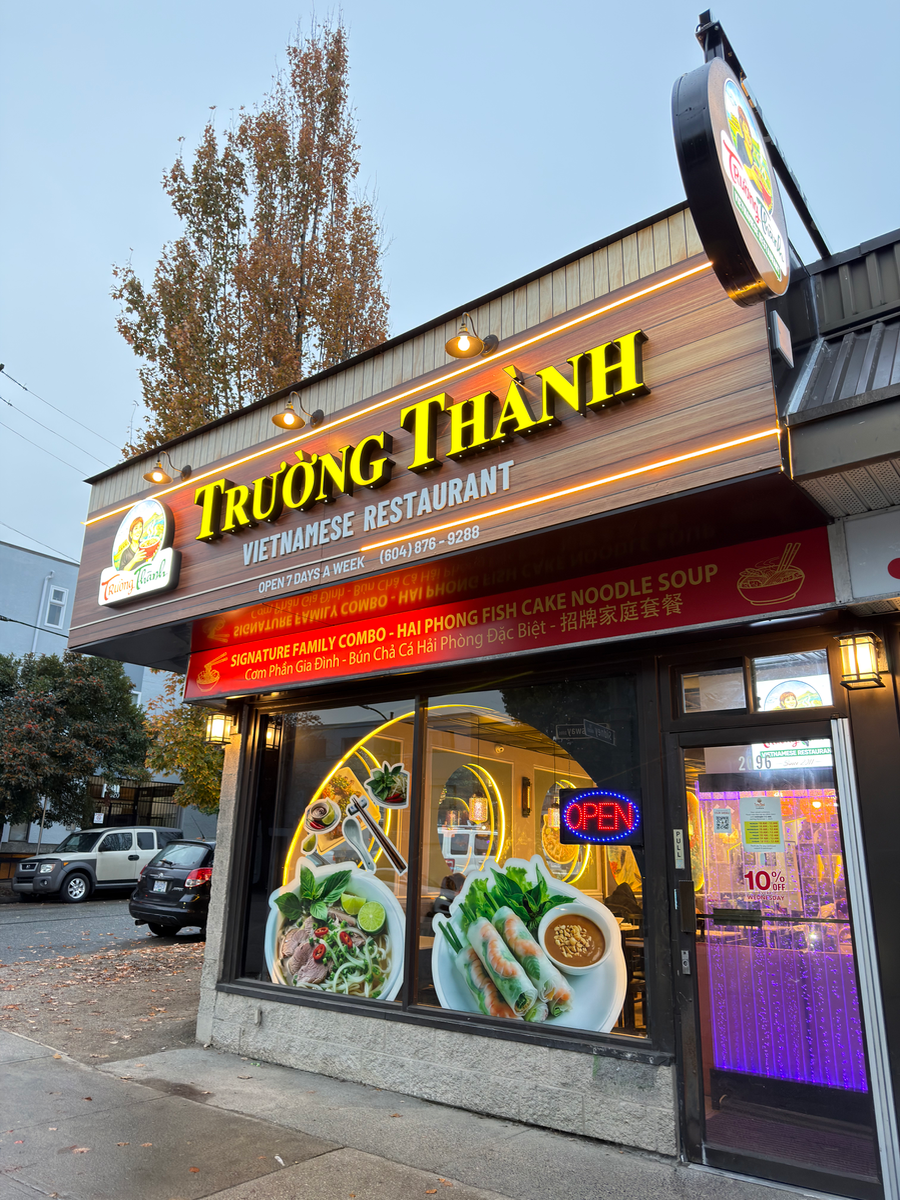Truong Thanh Vietnamese Restaurant