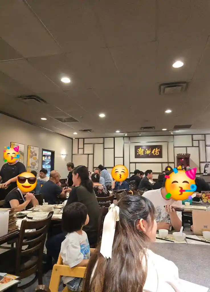 Chiuchow Man Chinese Restaurant 店内写真 1