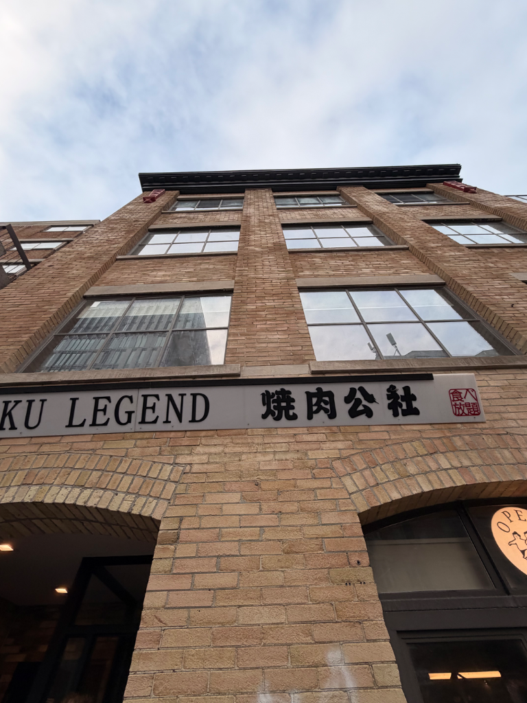 餐廳照片 3