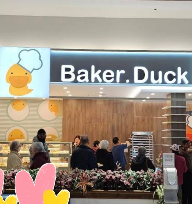 Baker Duck (Scarborough)