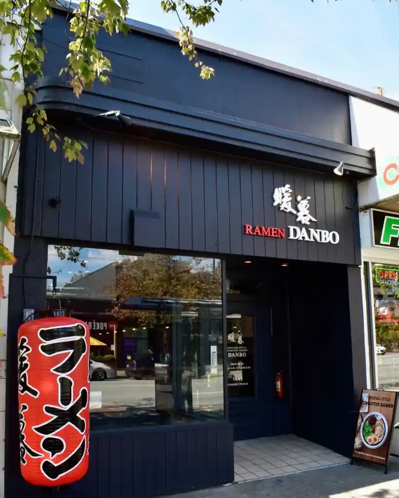 Ramen DANBO (North-Vancouver)
