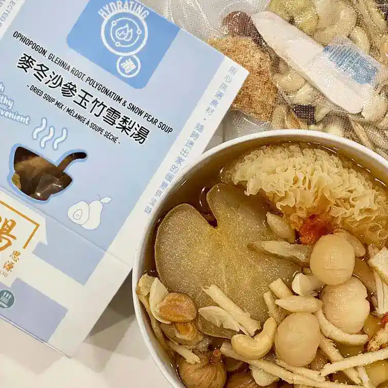 Yum Tong C Yuen 內部相片 1