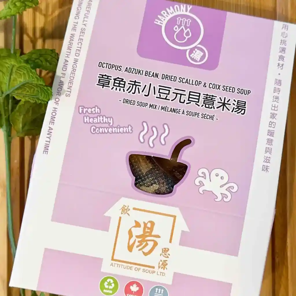 Yum Tong C Yuen 內部相片 4