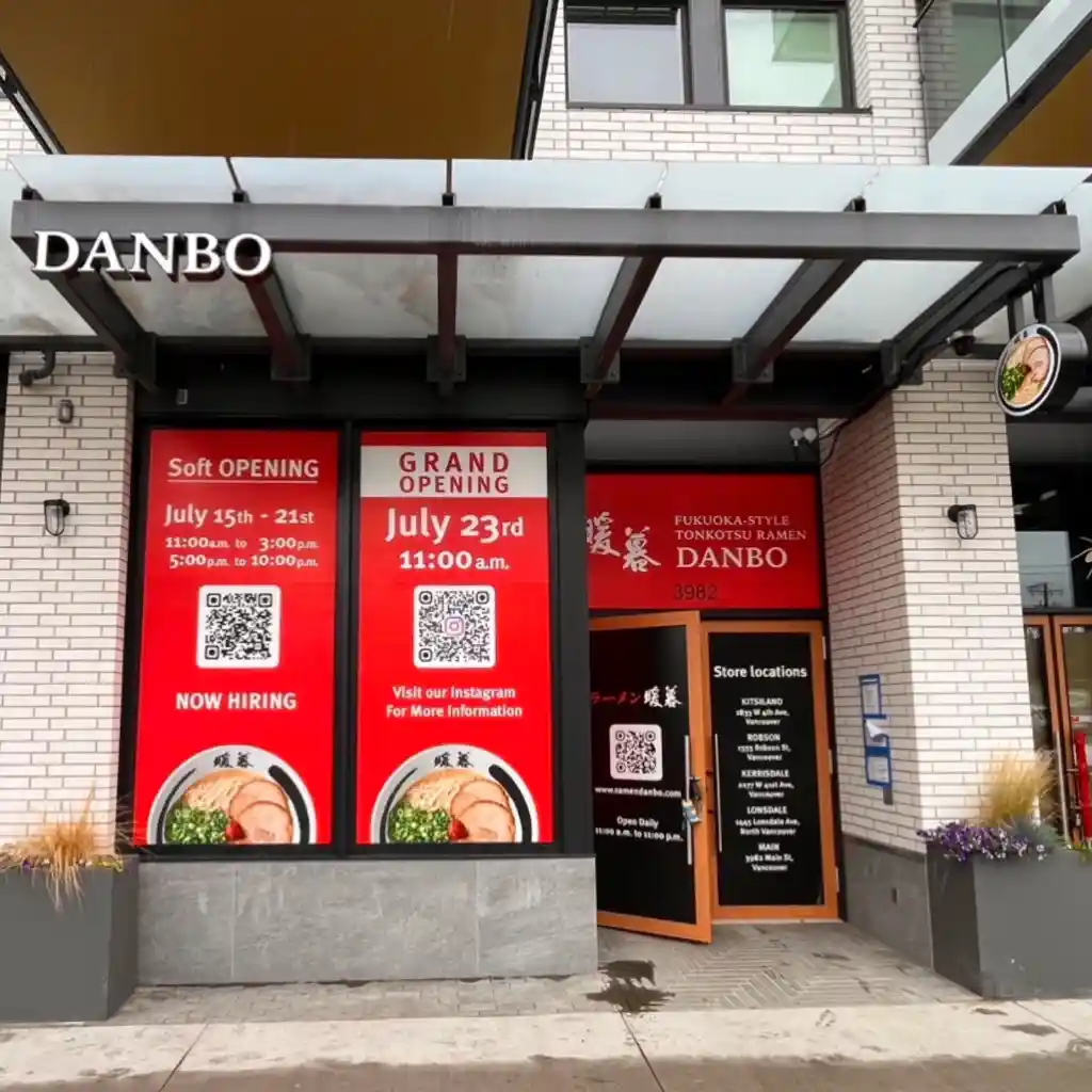 Ramen DANBO (Main St)