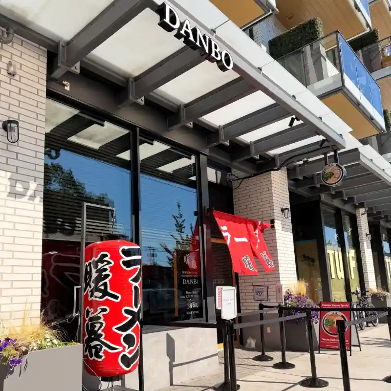 Ramen DANBO (Main St)