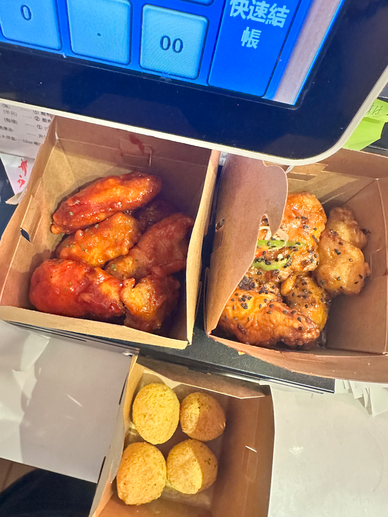 Dong Fried chicken