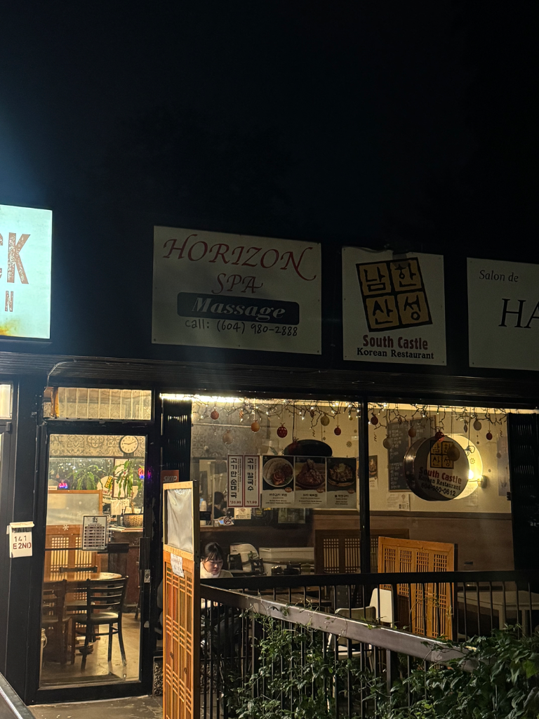 South Castle Korean Restaurant · ノース・バンクーバー
