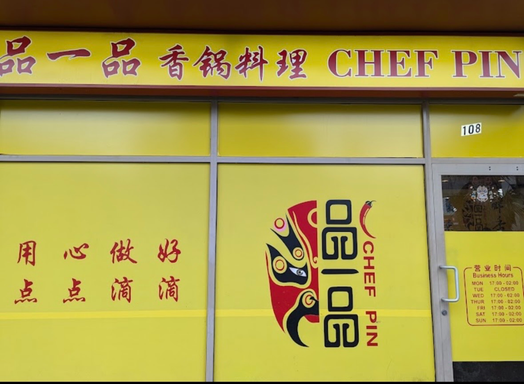 Chef Pin · Richmond