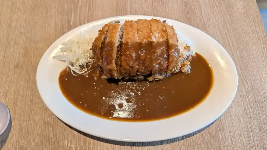 Pork Cutlet Curry 